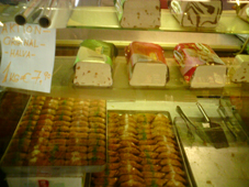 kayabash suesses