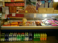 kayabash vitrine