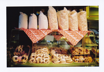 vitrine2